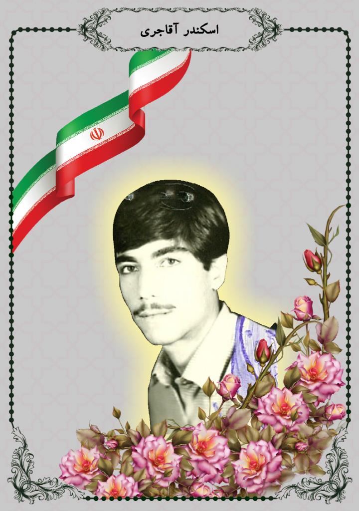 فاقد تصویر